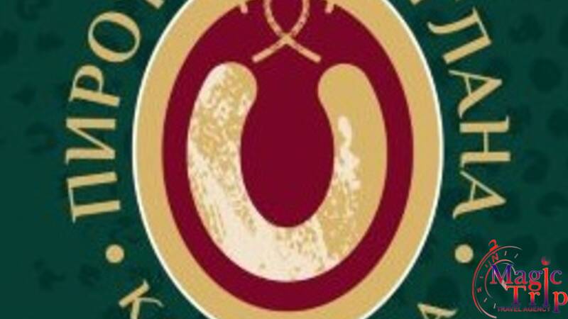 Балканска фиеста! Сурва, сръбски купон и Пеглана Кобасица - 24.01- 25.01.2026