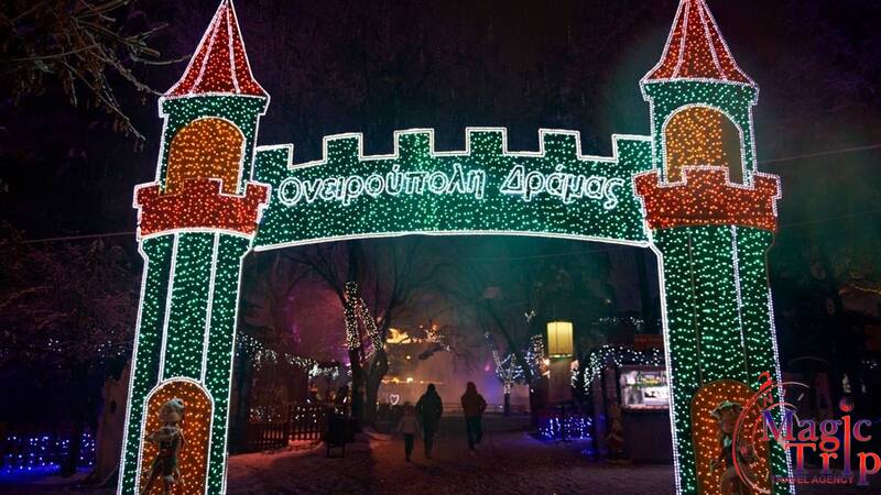 Град на Коледните сънища - 26.12 - 28.12.2025г.