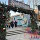 Коледен базар в Крайова -  14.12.2025г / 20.12.2025г./ 21.12.2025г.
