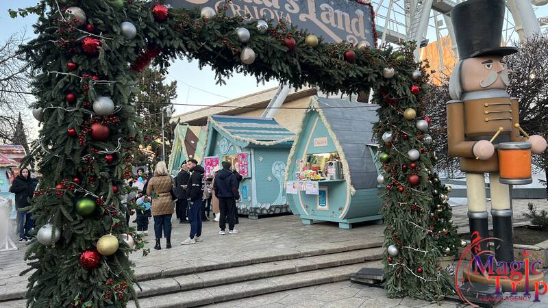 Коледен базар в Крайова -  14.12.2025г / 20.12.2025г./ 21.12.2025г.